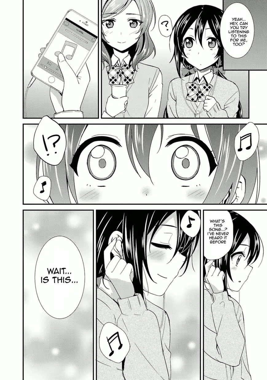 Love Live! - School Idol Project Chapter 17 20